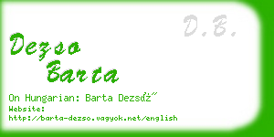 dezso barta business card